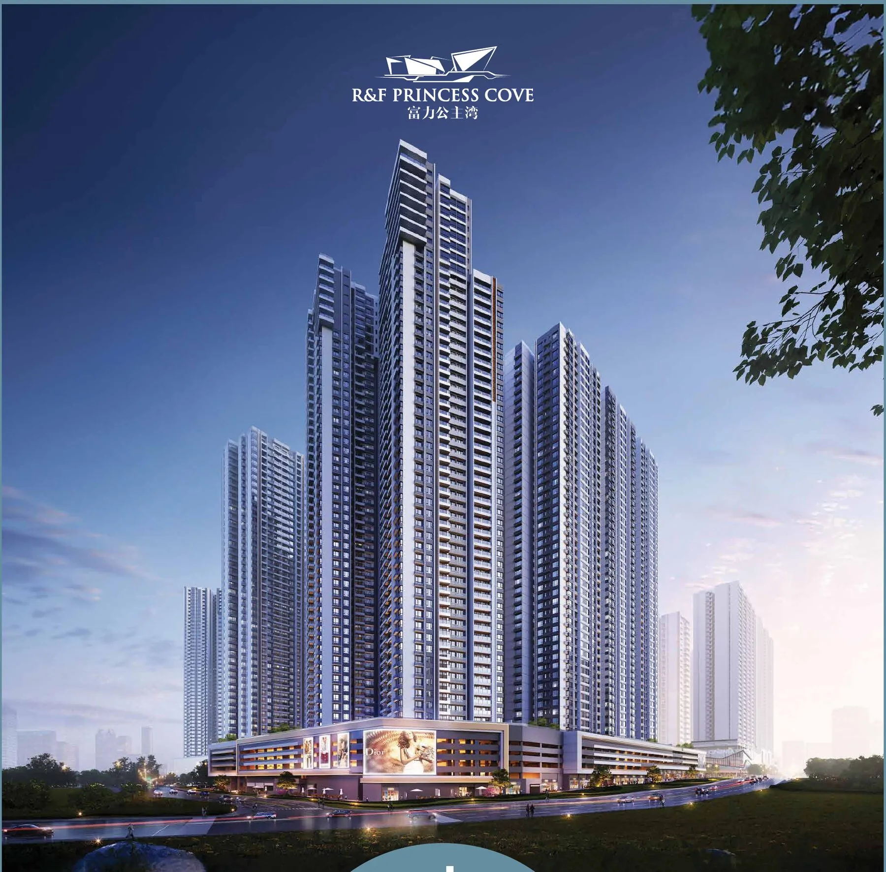 R&F Princess Cove — New Casa Suites tower render